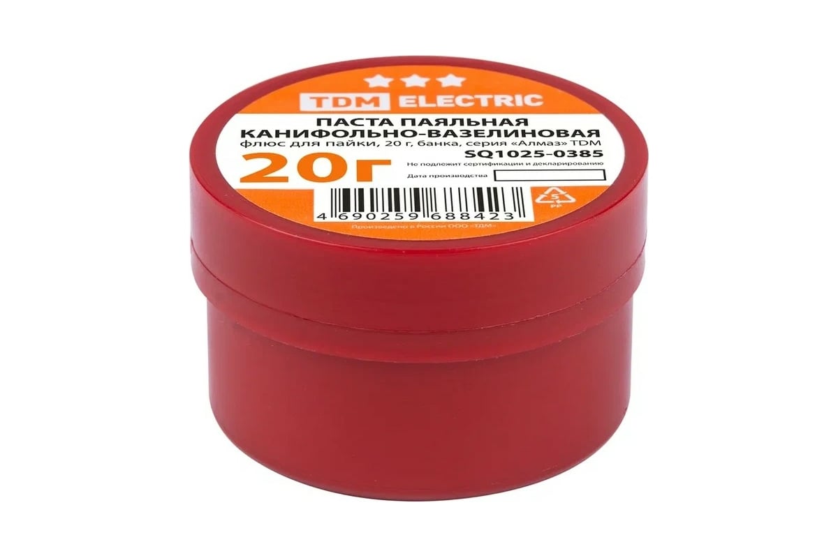 Паста паяльная канифольно-вазелиновая Алмаз 20 г TDM SQ1025-0385 ...