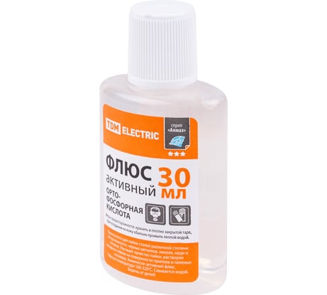 Флюс TDM ELECTRIC активный ОК, ортофосфорная кислота, 30 мл, серия Алмаз 30 штук SQ1025-0376