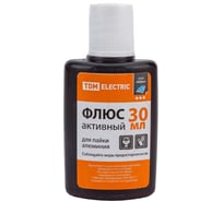 Флюс TDM ELECTRIC активный ФТКА, для пайки алюминия, 30 мл, серия Алмаз 30 штук SQ1025-0372
