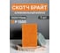 Скотч брайт шлифовальный войлок Scotch-Brite 150мм х 115 мм, Оранжевый 1 штука Vitatools SB-150-115-Orange 3