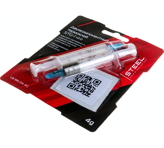 Карбидкремниевый термоклей Thermal Glue version STEEL STG-1v2