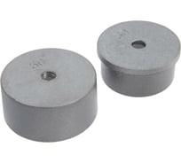 Насадки для сварки пластиковых труб ТУНДРА 50 мм ТУНДРА 5482686