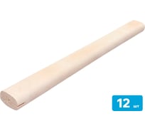 Черенок для молотка SEBMET (2 кг) (12 шт) TD087102000.12