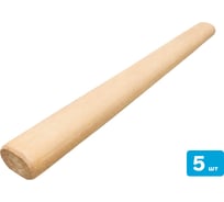 Черенок для молотка SEBMET 1.5 кг (5 шт) TD087101500.5