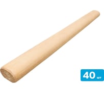 Черенок для молотка SEBMET (1.5 кг) (40 шт) TD087101500.40