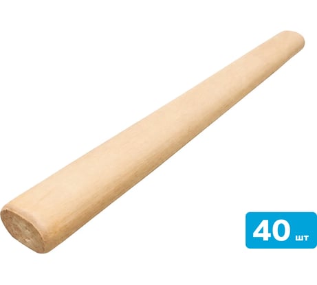 Черенок для молотка SEBMET (1.5 кг) (40 шт) TD087101500.40