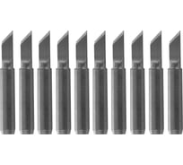 Комплект жал 900M-T-K-K 10 шт МЕГЕОН к0000036473