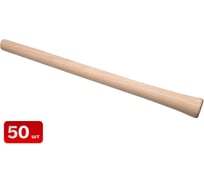 Черенок SAMGRUPP для молотка (1 кг) (упак. 50 шт) SR-087101000-50