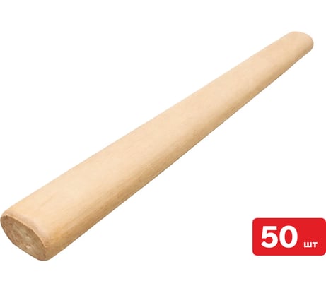 Черенок для молотка 1 кг (50 шт) SAMGRUPP SR-087101000-50