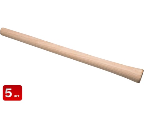 Черенок для молотка 1 кг (5 шт) SAMGRUPP SR-087101000-5