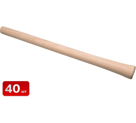 Черенок для молотка 1,5 кг (40 шт) SAMGRUPP SR-087101500-40