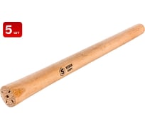Черенок для универсального молотка (5 шт) SAMGRUPP SR-087100420-5