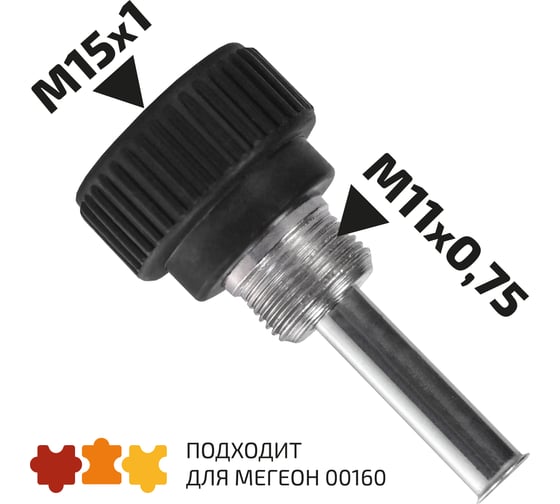 Гайка 00169 МЕГЕОН к0000036503