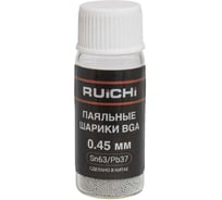 Паяльные шарики RUICHI SB-SN63PB37-D045-Q25K 129600