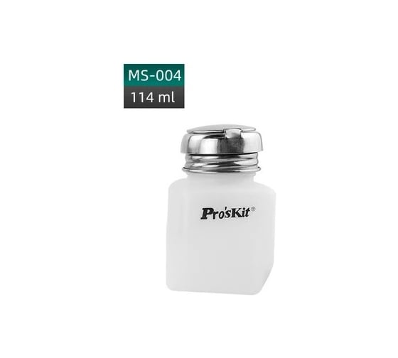 Емкость для флюса Fibox MS-004