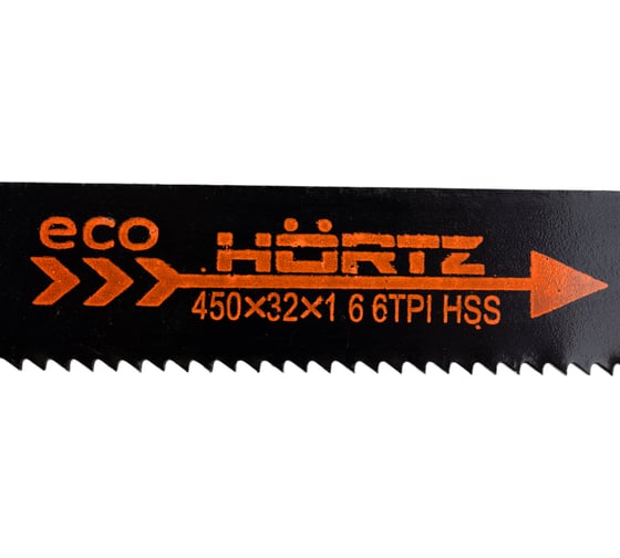 Полотно ножовочное машинное ЭКО (450x32x1.6 мм) HORTZ 643461