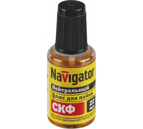 Флюс NEM-Fl02-F22 СКФ, 22 мл Navigator 93264
