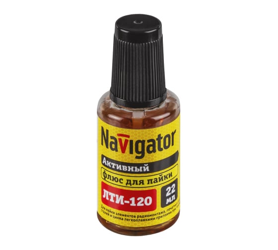 Флюс NEM-Fl05-F22 ЛТИ-120, 22 мл Navigator 93267
