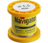 Припой NEM-Pos02-61K-1.5-K100 ПОС-61 (100 гр; 1.5 мм; катушка) Navigator 93083