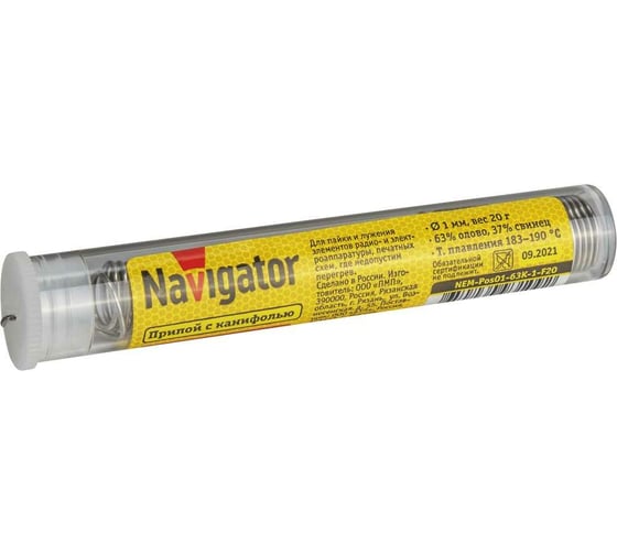 Припой NEM-Pos01-63K-1-F20 ПОС-63 (20 гр; 1 мм; колба) Navigator 93109 1