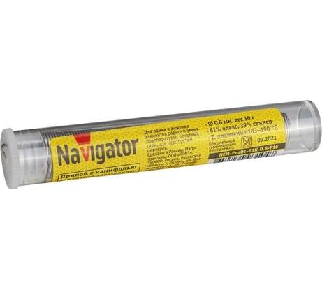 Припой NEM-Pos01-61K-0.8-F16 ПОС-61 (16 гр; 0.8 мм; колба) Navigator 93104