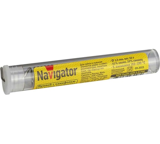 Припой NEM-Pos01-61K-1.5-F10 ПОС-61 (10 гр; 1.5 мм; колба) Navigator 93098