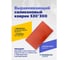 Коврик силиконовый выравнивающий ROSSVIK LHR.530.300.1 530*300 2