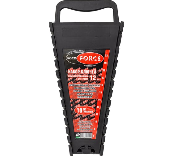 Пластиковый держатель Rockforce к набору RF-5121MP RF-5121MP-P(49913)
