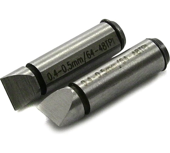 Комплект вставок для МВМ Micron Р0,6-0,9мм 117563