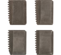 Резцы запасные для клуппов 1 1/4" FIT 70022
