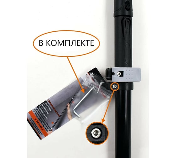 Удлинитель телескопический QuickFire Premium Extension Pole 110-200 см, алюминий Rollingdog 40027