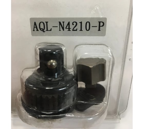 Рем. комплект для динамометрического ключа 200Нм Licota AQL-N4210-P