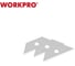 Лезвия-мини сменные WORKPRO (SK5, трапеция, кейс) 10шт, WP213022 1