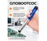 Шприц для удаления припоя BestRoom Оловоотсос(300-010) 6
