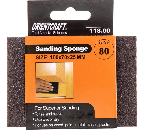 Губка шлифовальная 100x70x25 мм, P80, 1 шт Orientcraft SS1007025080