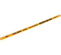 Полотно по металлу BI- METAL 2 шт, 300 мм х 12'', 1/2'' TOLSEN 30064