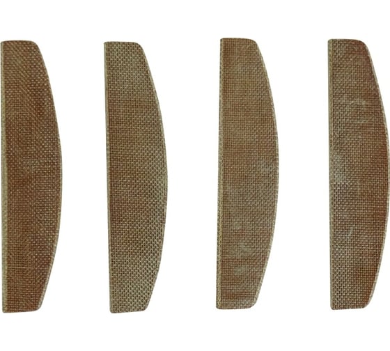 Ремкомплект для трещотки РАУМ BG1441 N2 Berger BG BG144152