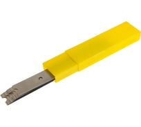 Лезвия для скребка 10 шт, 10 см, Baiyun NV NV-06301/blade