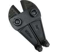 Лезвия для болтореза 900 мм NICHER 16B0105H-36