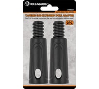 Адаптер для удлинителя 2 шт Rollingdog 40060