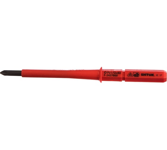 Сменная вставка для наборов 09645/09350 (1000В; VDE; PZ1/SL) SHTOK 09350-PZ1/SL