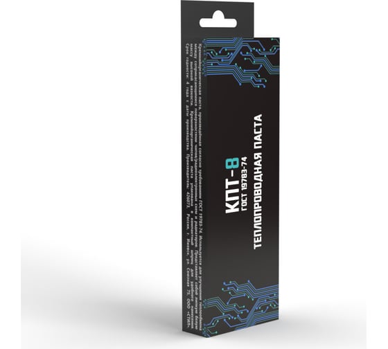 Термопаста кремнийорганическая КПТ-8 50 г STEEL КПТ8_50