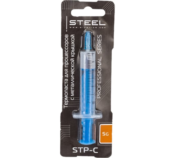 Термопаста для процессоров с теплораспределительной крышкой Frost CPU STP-C 5 г STEEL STP-C_5