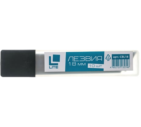 Лезвие д/ножей 18 мм, металл, 10 шт LITE CBL18