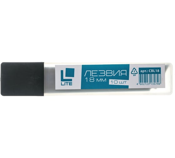 Лезвие д/ножей 18 мм, металл, 10 шт LITE CBL18