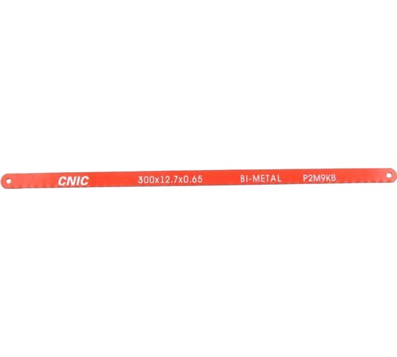Полотно ручное 300x12.7x0.65 мм, 24Т, Р2М9К8 BI-Metal CNIC 47553