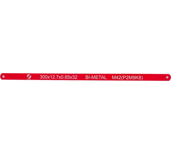 Полотно ручное 300x12.7x0.65 мм, 32Т, Р2М9К8 BI-Metal CNIC 47554
