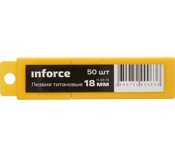 Лезвия 18 мм титановые 50 штук в упаковке Inforce 11-03-13