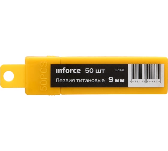 Лезвия 9 мм титановые 50 штук в упаковке Inforce 11-03-12