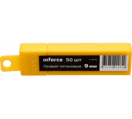 Лезвия 9 мм титановые 50 штук в упаковке Inforce 11-03-12